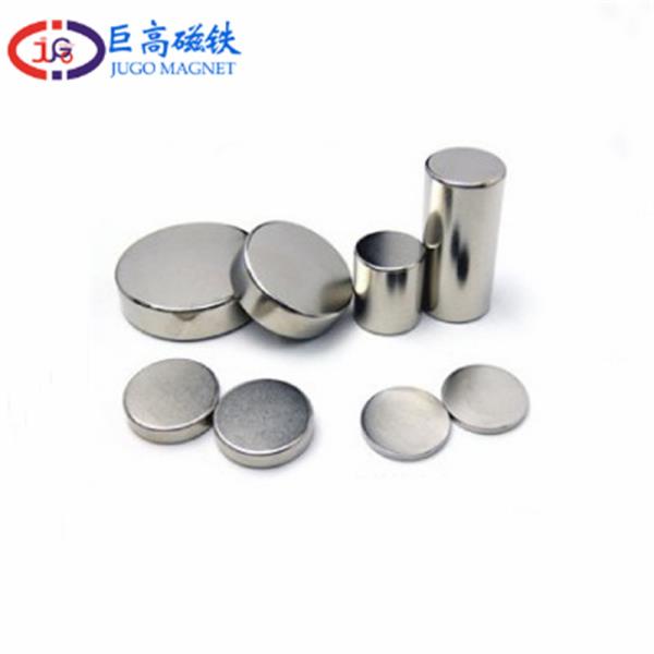 江門磁鐵廠家-江門磁鐵工廠-江門實力磁鐵公司優(yōu)惠供應各種規(guī)格強磁鐵